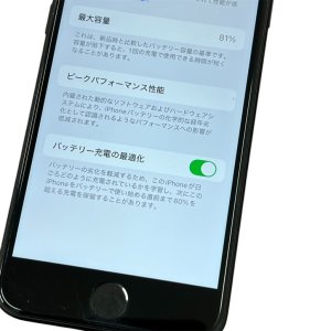iPhone SE2 バッテリー交換
