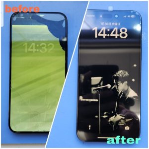 【iPhone15Plus 液晶交換】液晶漏れで画面が緑色に…でも大丈夫!!当店なら最短15分で直します!!|高崎市下佐野町