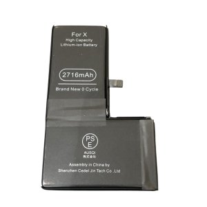 iPhoneX バッテリー交換