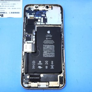 【iPhone12ProMax バッテリー交換】充電してもすぐ減る…それ、バッテリーの劣化が原因かも…当店にお任せください!!｜伊勢崎市連取元町