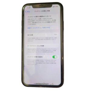iPhone 11 バッテリー交換