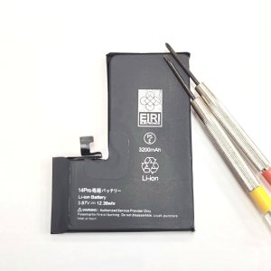 【iPhone14Pro バッテリー交換】14Proのバッテリー(電池)交換も即日対応しております。アイフォン修理のご相談は当店まで!!|中標津町