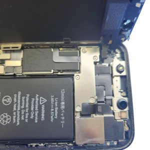 【iPhone12mini バッテリー交換】バッテリー交換も即日対応!お時間があまりない方もご相談ください。|根室市駒場町