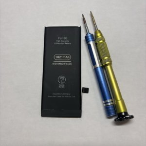 iPhone8 バッテリー交換