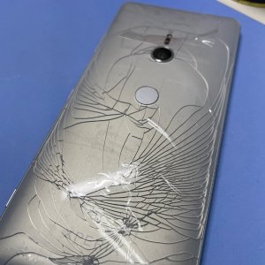 SONYソニーXperiaエクスペリア 背面パネル交換| 千葉県我孫子市南新木| Android修理もご予約で即日対応致します。
