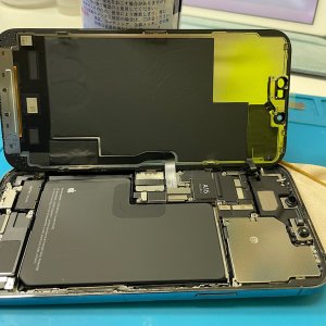 iPhone13ProMax 電池異常 バッテリー交換修理 | 龍ケ崎市北方町| バッテリー交換も即日対応致します!
