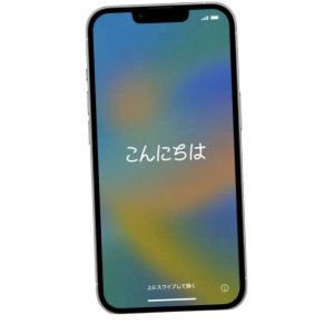 iPhone12　初期化