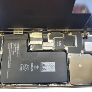 【iPhone13Pro バッテリー交換】13Proをご使用の方、バッテリー持ちは悪くなってませんか?即日交換しております。|根室市歯舞