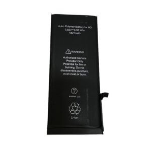 【充電の減りが早い】iPhone8 バッテリー交換