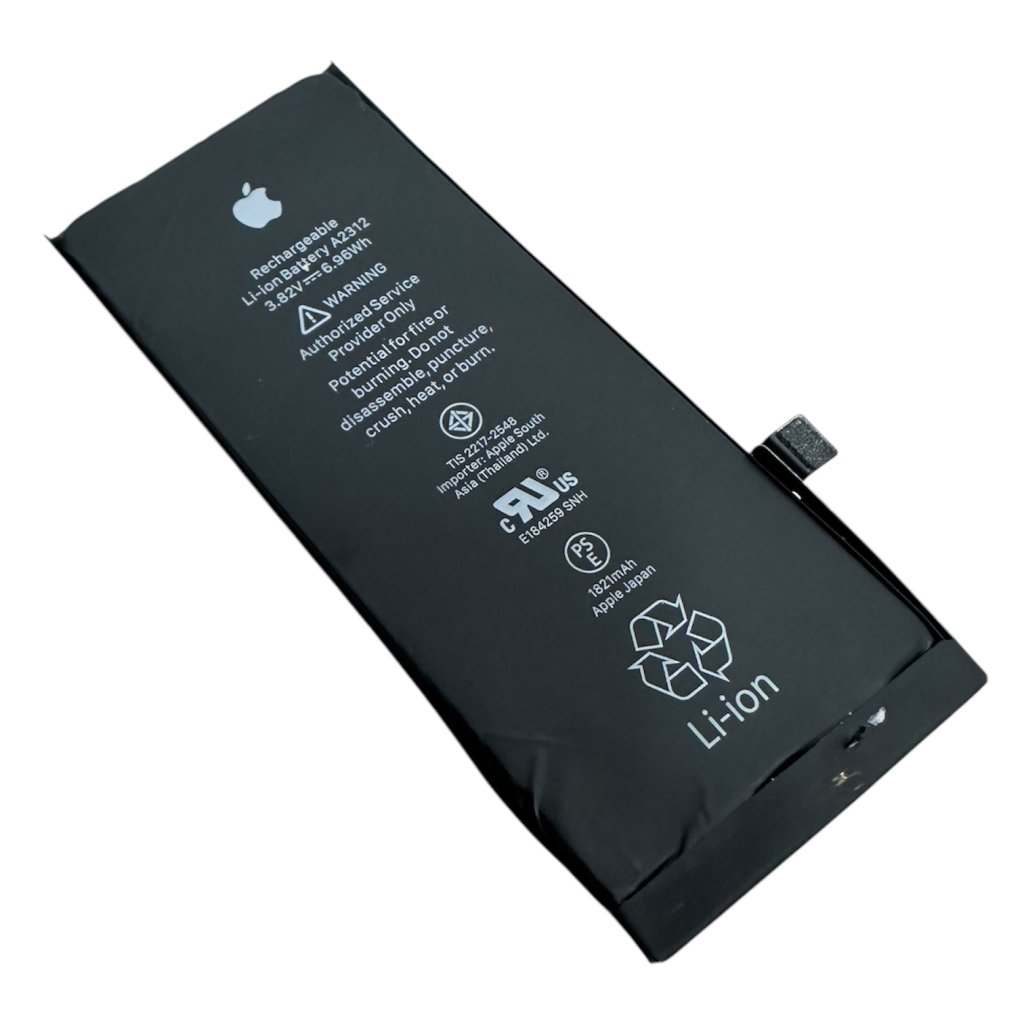 iPhoneSE2(第二世代) バッテリー交換