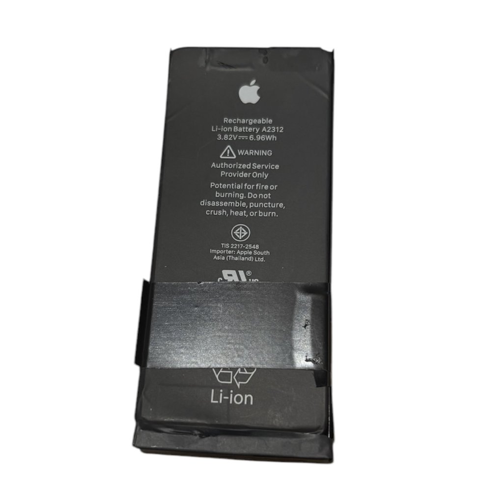 iPhone SE(第2世代) バッテリー交換