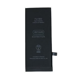 【iPhone SE（第2世代）バッテリー交換】