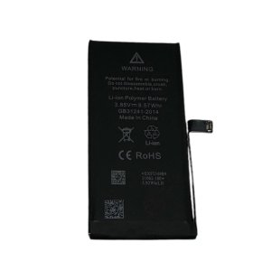 【最大容量75%】iPhone12miniバッテリー交換