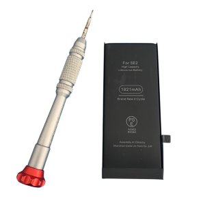 【最大容量71%】iPhoneSE2 バッテリー交換