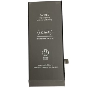 札幌市手稲区　iPhoneSE2　バッテリー交換