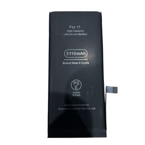 iPhone11 バッテリー交換