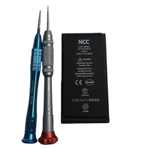 【iPhone12 バッテリー交換 最大容量75％ 】