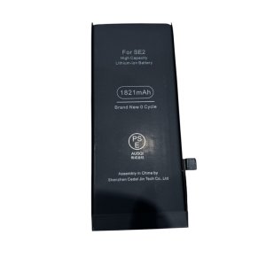 iPhone8 バッテリー交換