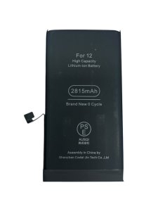 iPhone12 バッテリー交換