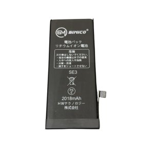 iPhoneSE3 バッテリー交換