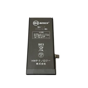 iPhoneSE3 バッテリー交換