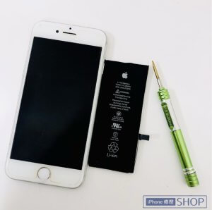 【iPhone6s】バッテリー交換