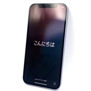 【iPhone12 フロントパネル交換】小さなひび割れでも危険信号…｜高崎市江木町