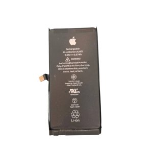 iPhone 12 mini バッテリー交換