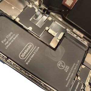 【iPhone11Pro バッテリー(電池)交換】修理代金の値引きしました。バッテリー交換をしてより長くご利用しませんか?|根室市西浜町