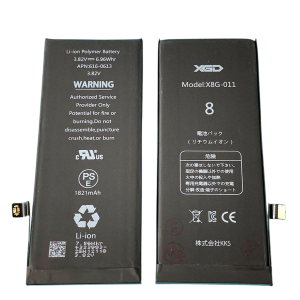 iPhone8 バッテリー交換修理