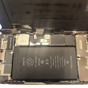 【iPhone12Pro バッテリー交換】修理代金がお安くなりました! バッテリー交換3980円~ 詳しくはスタッフまでお問い合わせ下さい。| 根室市光洋町