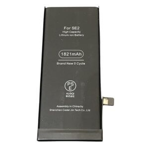 iPhoneSE2 バッテリー交換