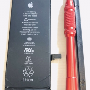 iPhone7 アイフォン7 バッテリー交換