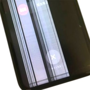 iPhone11 液晶交換修理