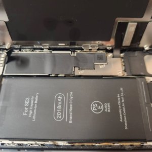 【iPhoneSE3 バッテリー交換】充電持ちが悪く不安になった時はイオン根室店様2階の当店までご相談ください。|根室市光和町