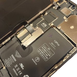 【iPhone13Pro バッテリー交換】修理代金がお安くなりました! バッテリー交換3980円~ 詳しくは電話やメールでお問い合わせ下さい。| 根室市明治町
