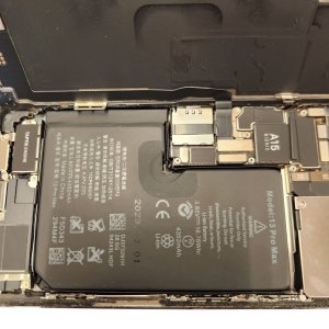 【iPhone13 ProMax バッテリー交換】13ProMaxのバッテリー持ちは悪くなってませんか?当店は店内修理!即日お渡し!|根室市駒場町