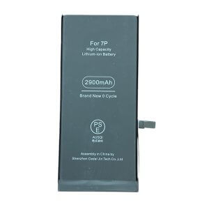 iPhone 7 バッテリー交換