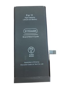 iPhone 11 バッテリー交換