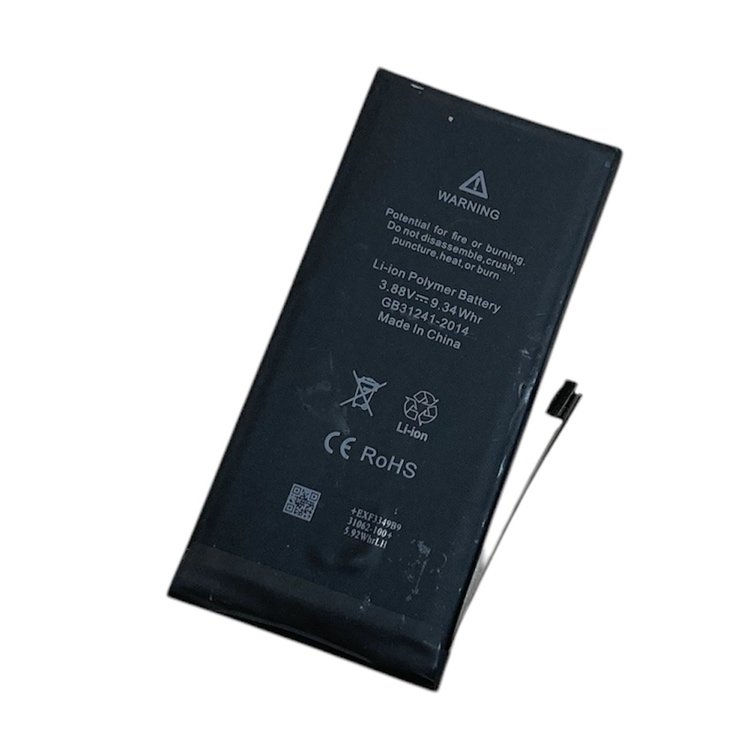 iPhone13mini バッテリー交換