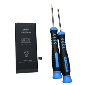 iPhone8 バッテリー交換