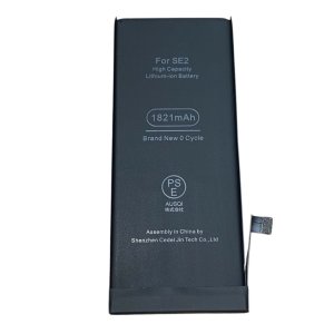 iPhoneSE2 バッテリー交換