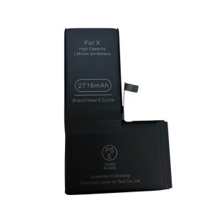 iPhoneX バッテリー交換