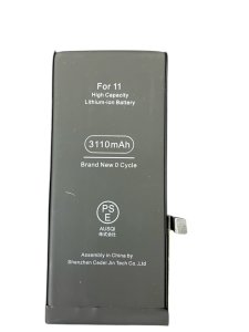 iPhone 11 バッテリー交換