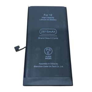 iPhone12　バッテリー交換