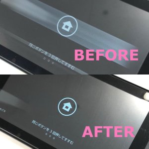 Nintendo Switch 【ニンテンドースイッチ】 液晶交換