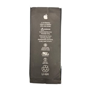 iPhone 8 バッテリー交換