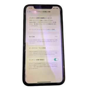 iPhone 11 バッテリー交換
