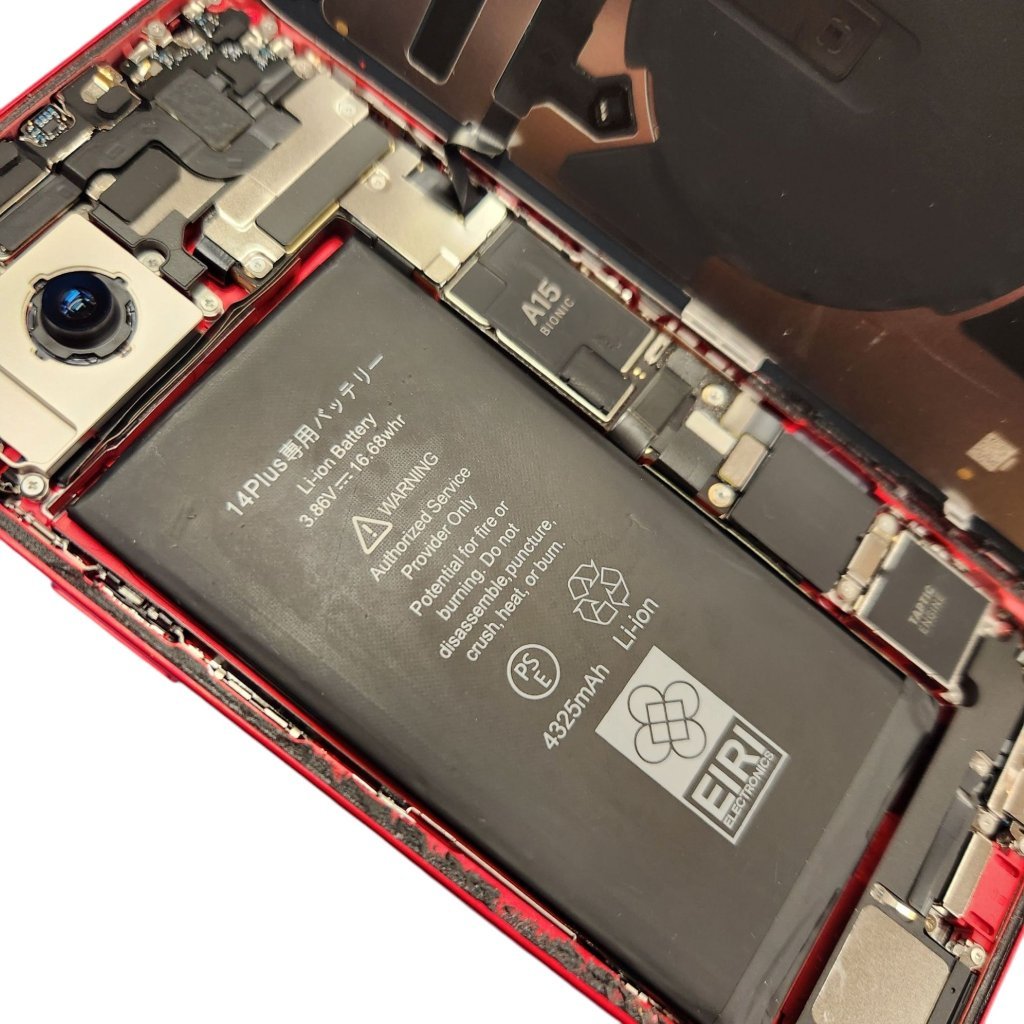 【iPhone14Plus バッテリー交換】充電が半日位しか持たなくなってしまったら、、バッテリー交換をして快適に過ごしませんか!|前橋市前箱田町