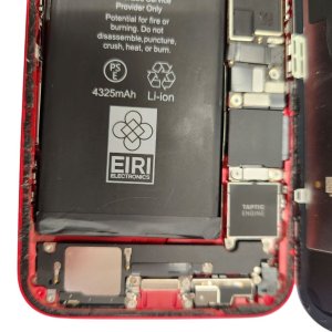 【iPhone14 ライトニング(充電口)交換】ケーブルを差しても充電が溜まらなくなってしまっても修理で直ります!ぜひご相談ください。|根室市松本町